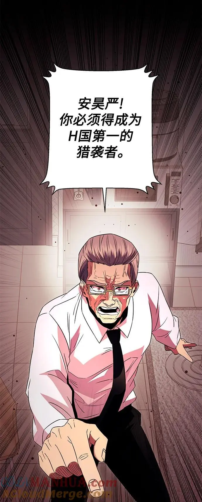 第82话（外传完）27