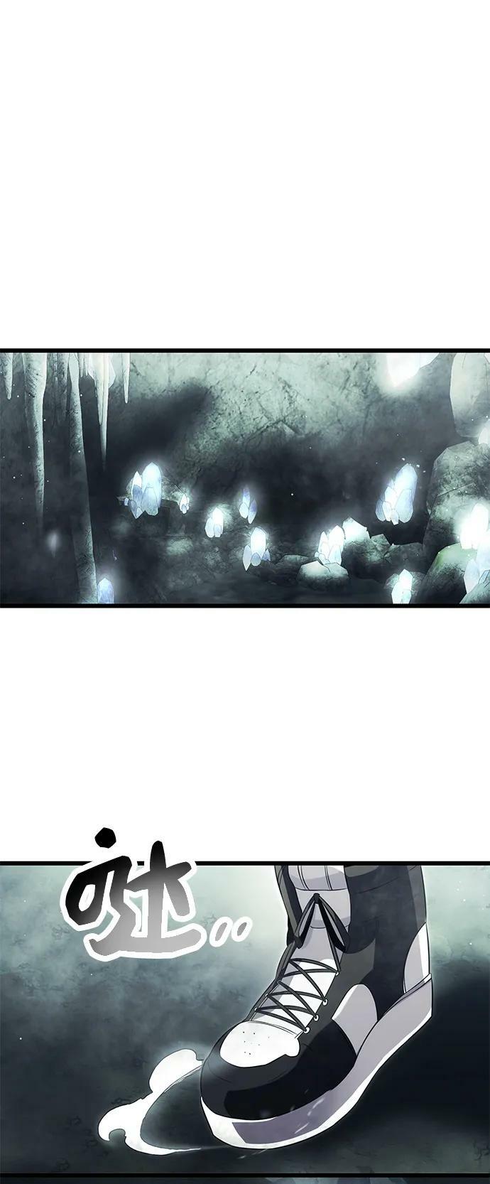 第57话50