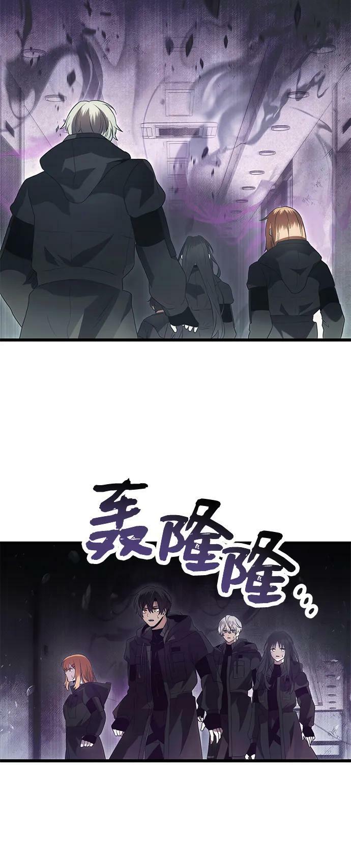第56话58