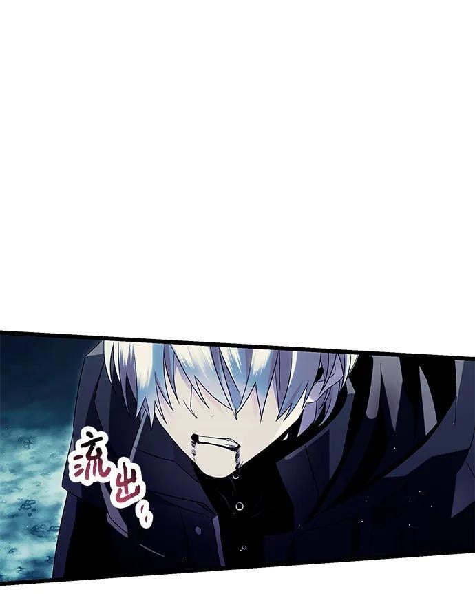 第61话14