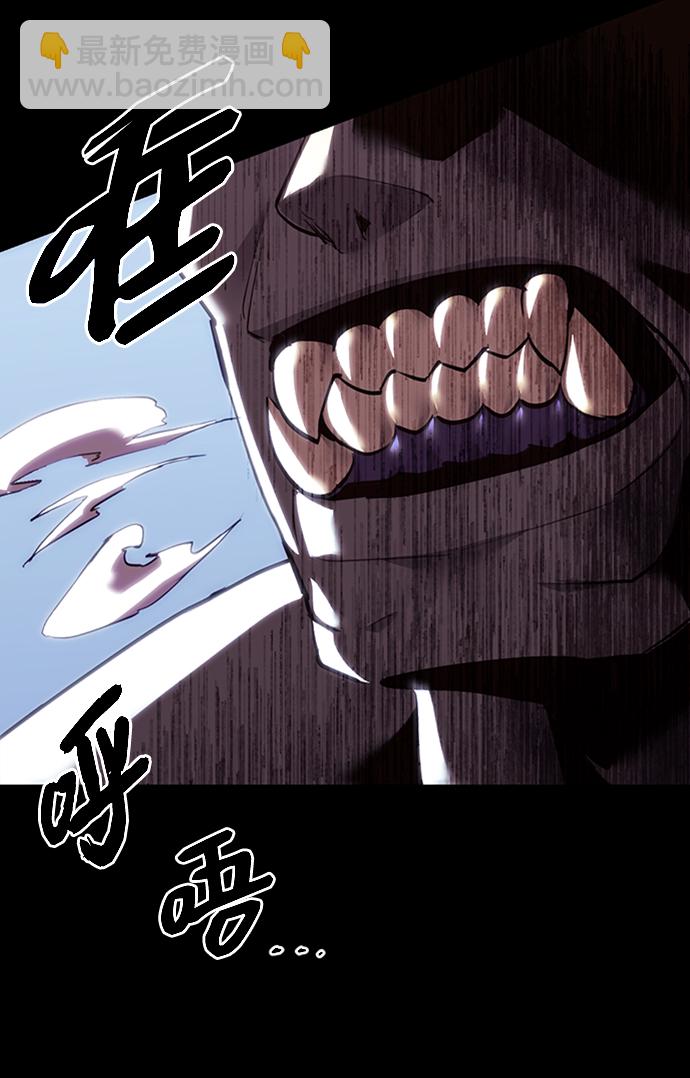 序章22