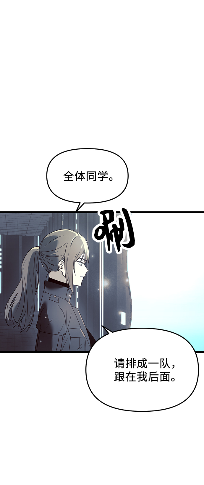 第31话31