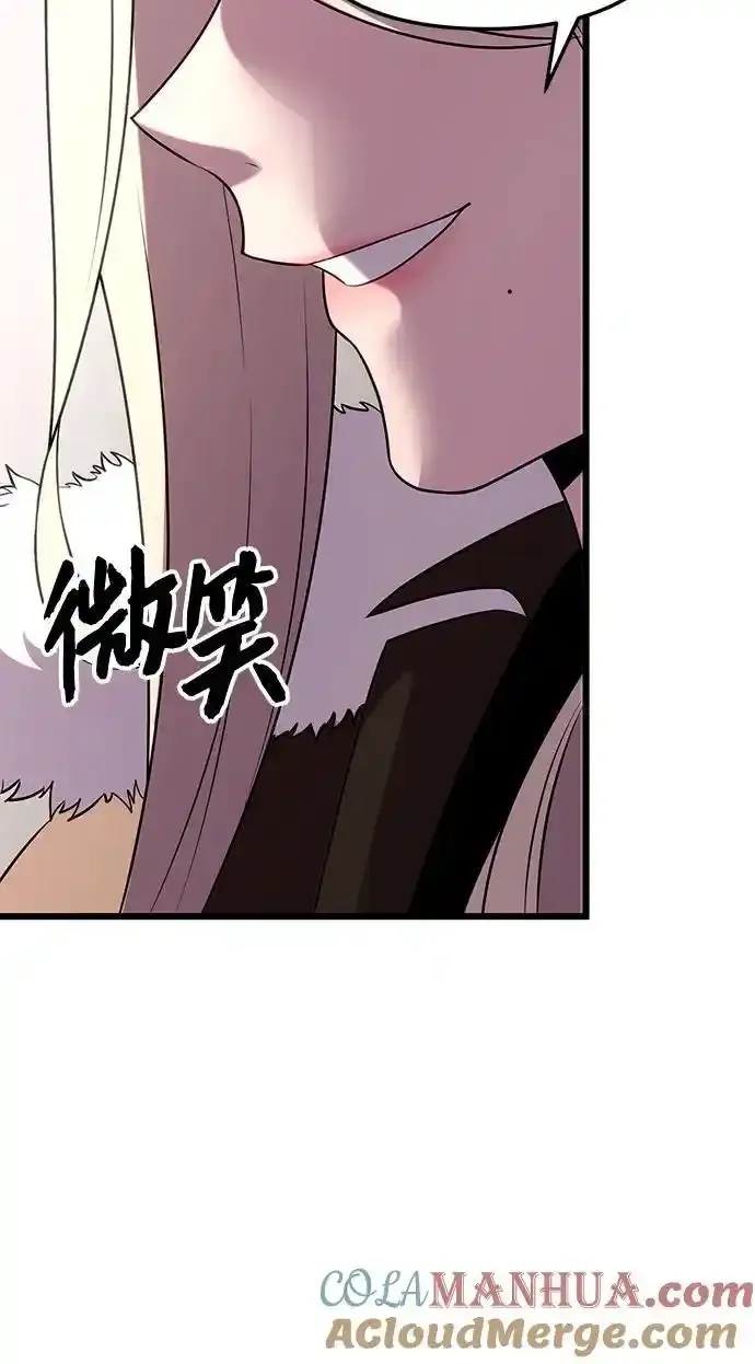 第2季 第4话78