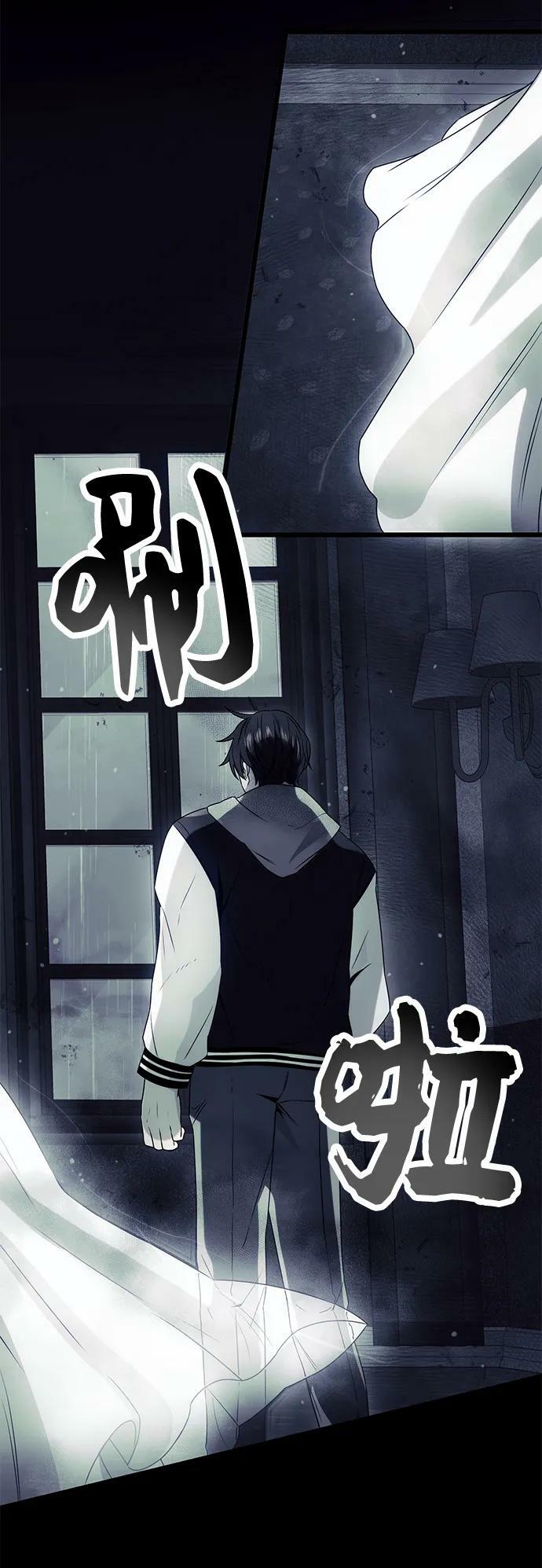 第44话67