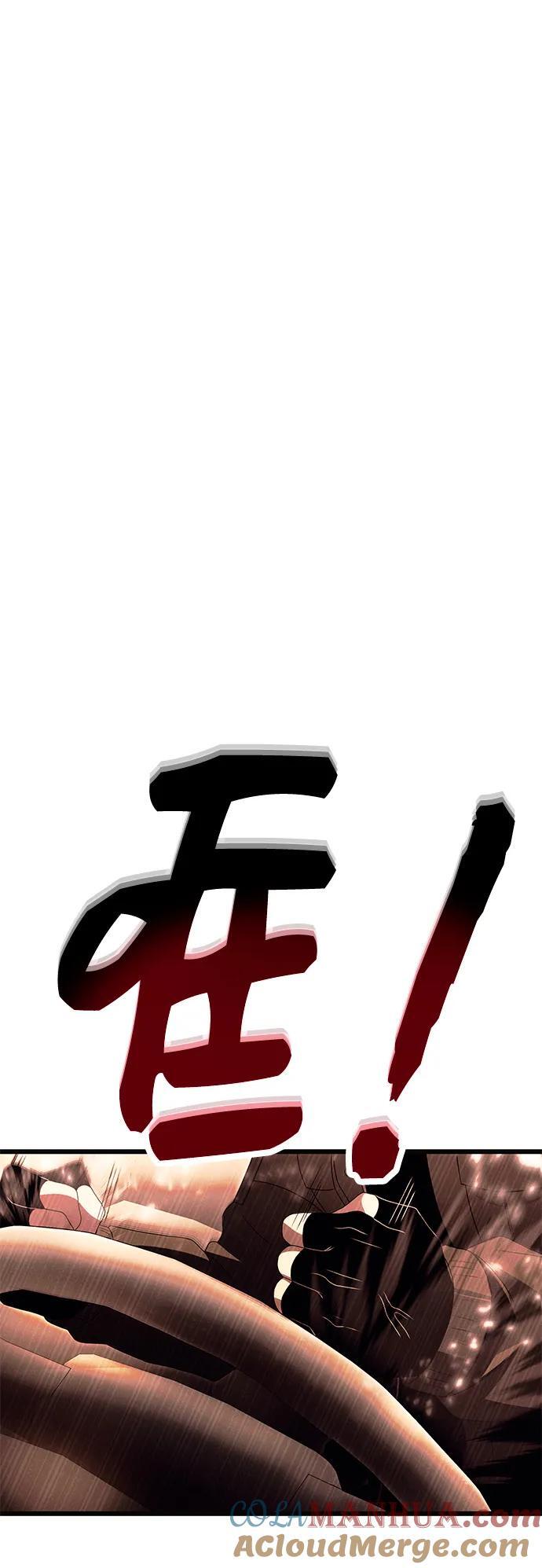 第64话21