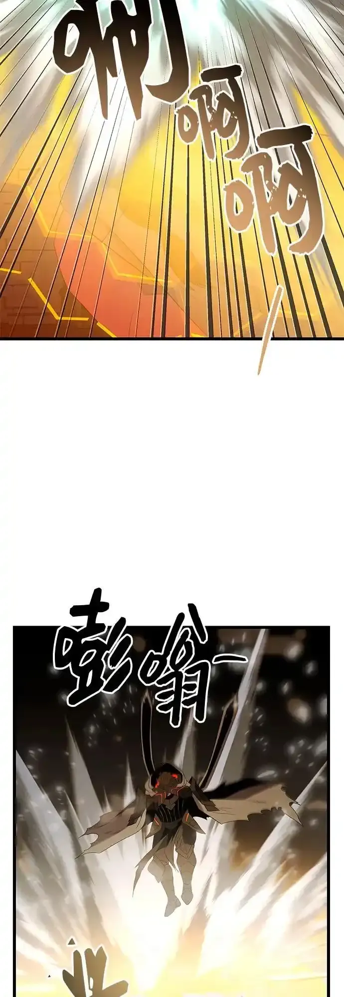 第2季 第4话26