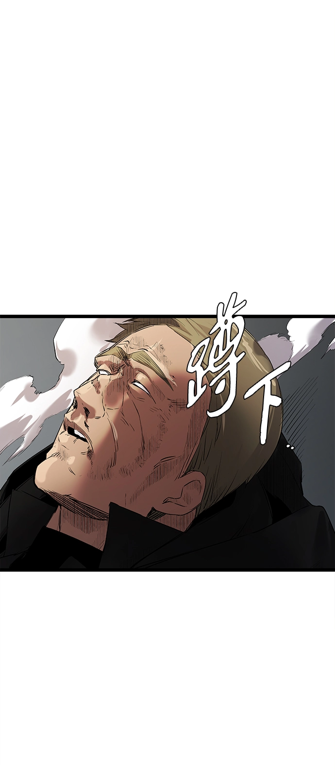 第15话56