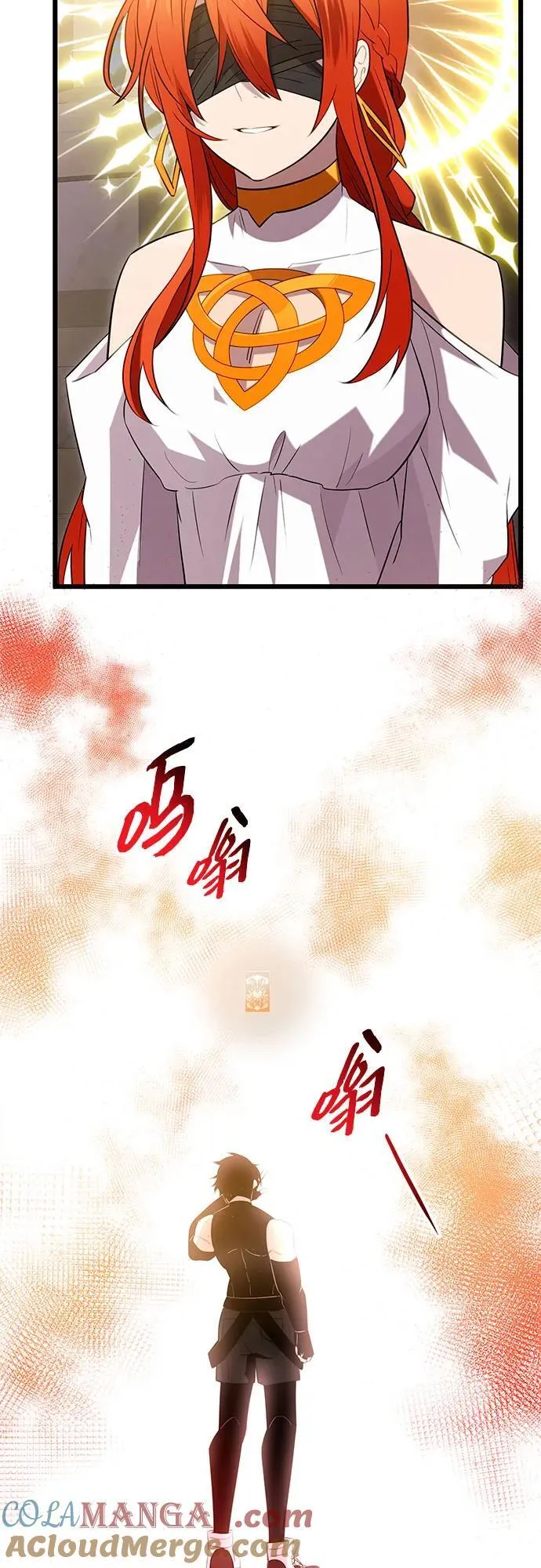 第2季 第11话48