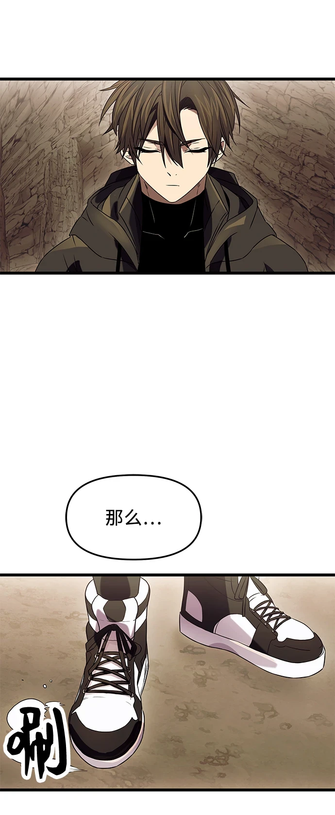 第36话22
