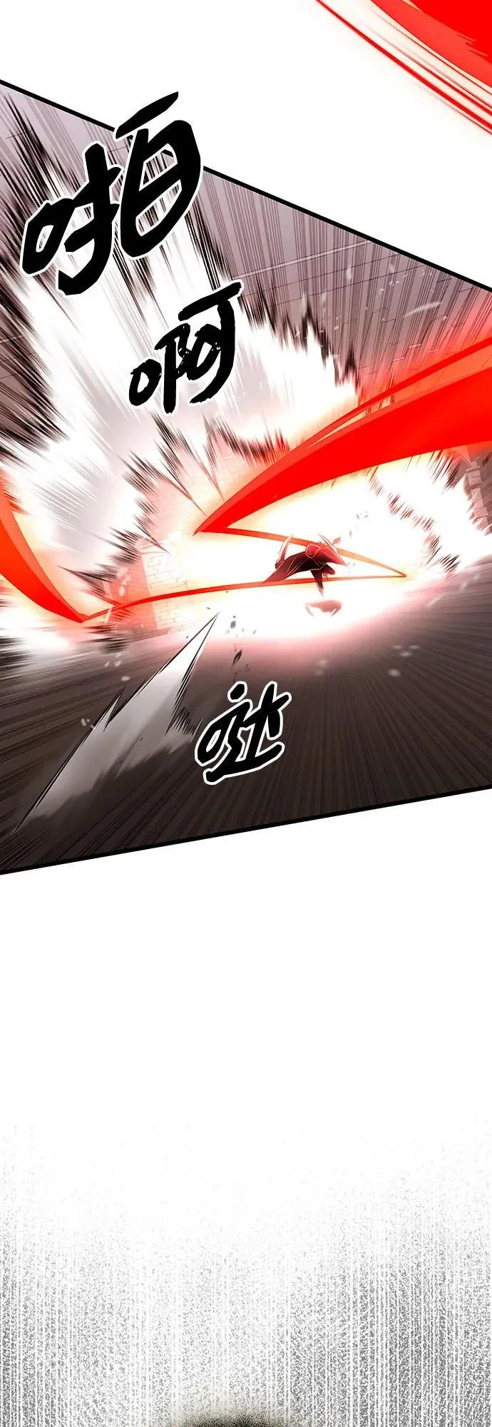 第2季 第5话37