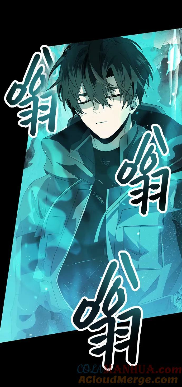 第57话57
