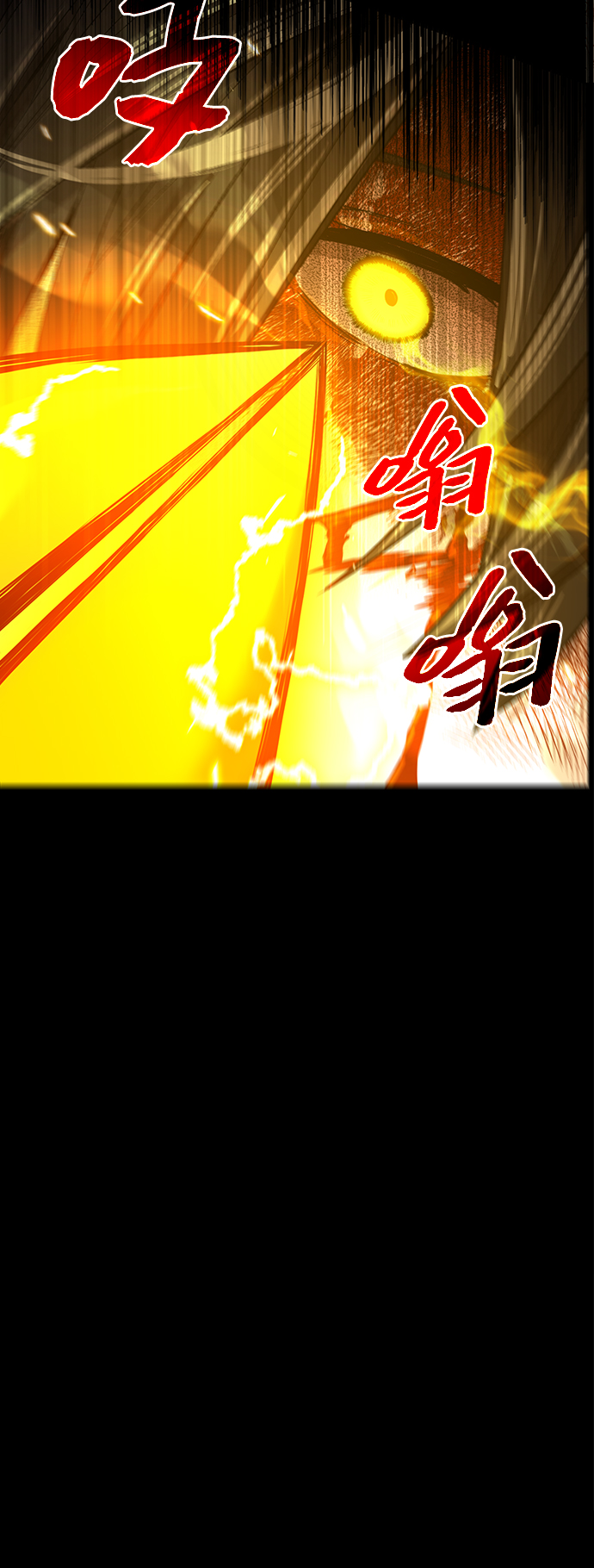第3话84