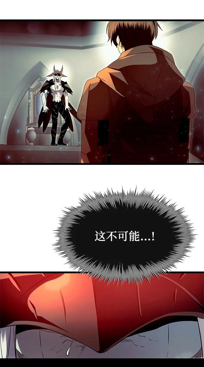 第62话43