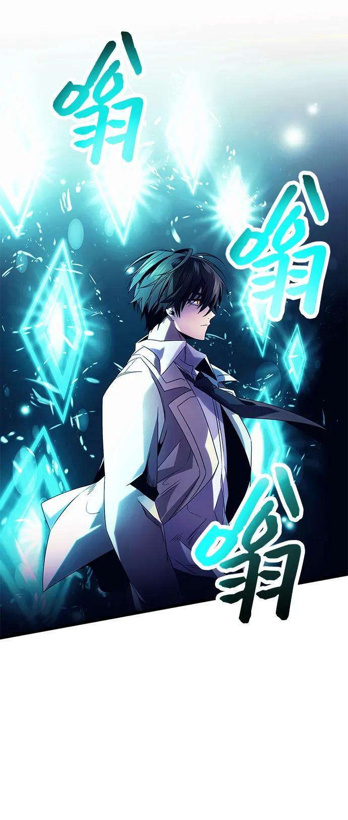 第51话58