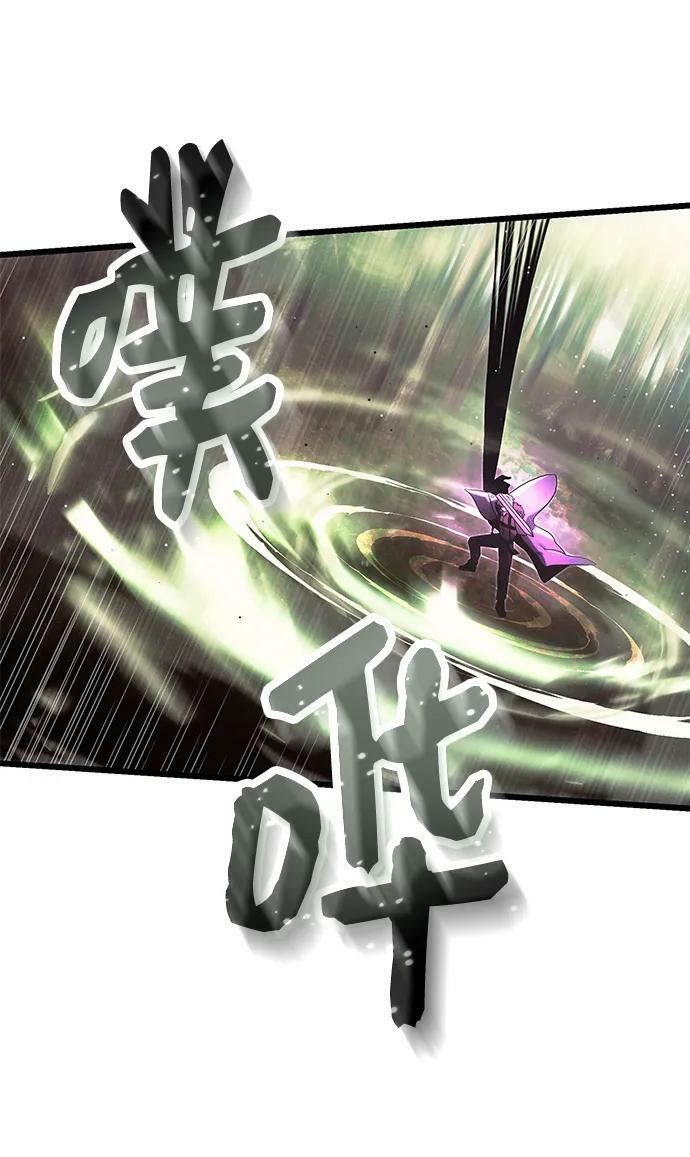 第52话56