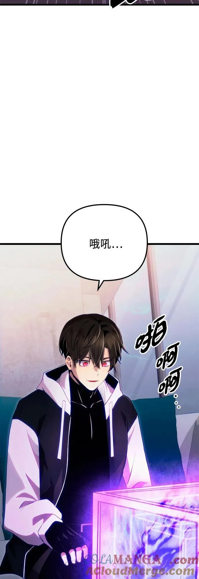 第2季 第16话45