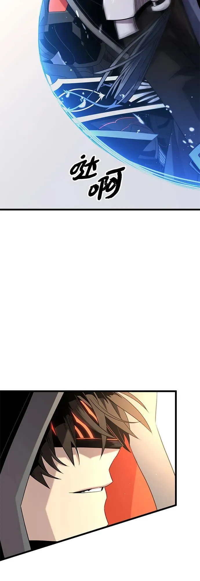 第2季 第13话8