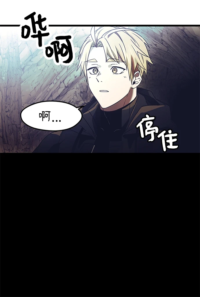 第36话62