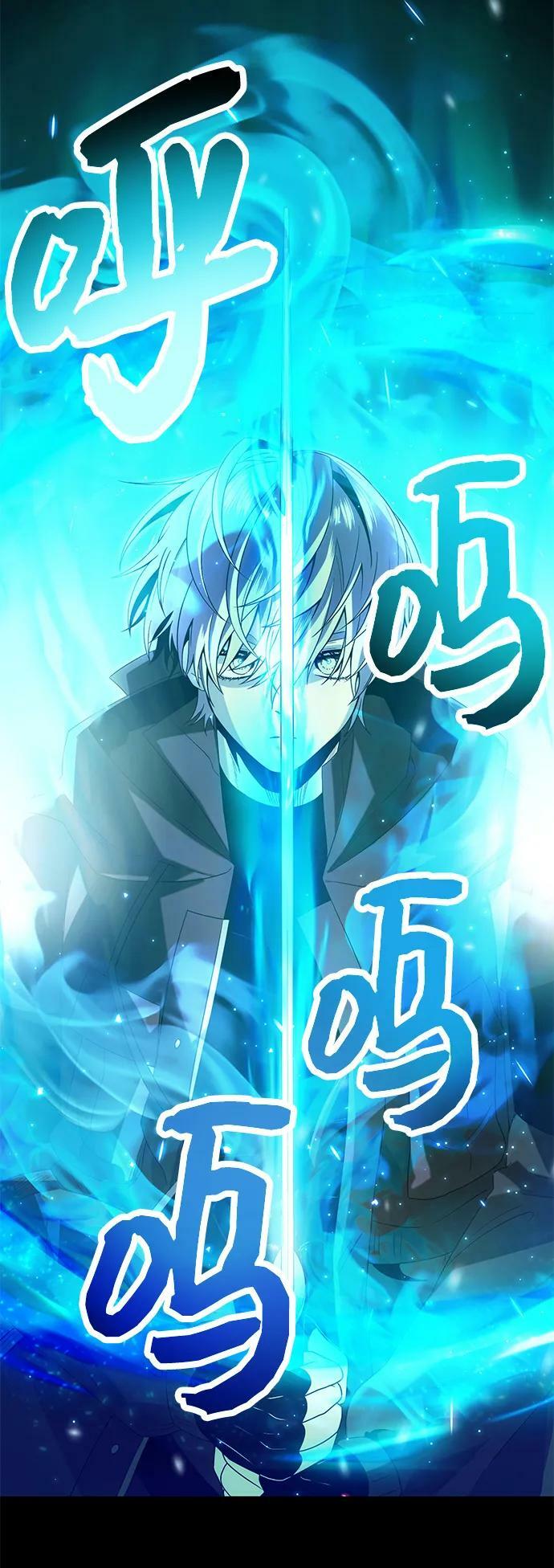 第60话56