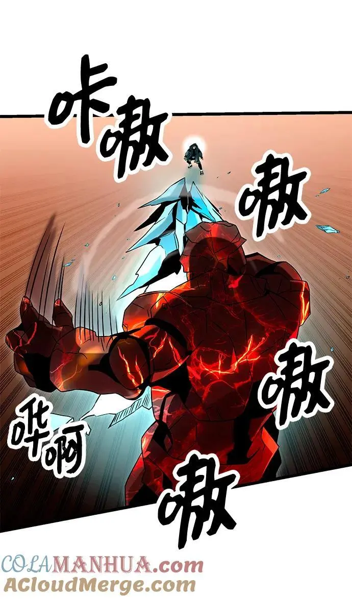 第76话51