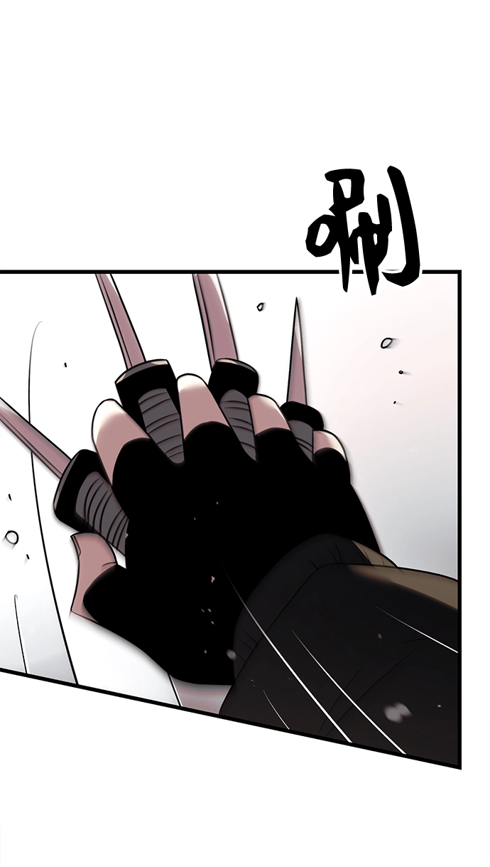 第25话33