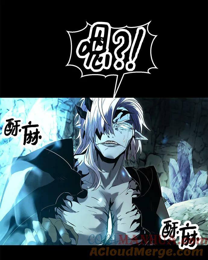 第60话57