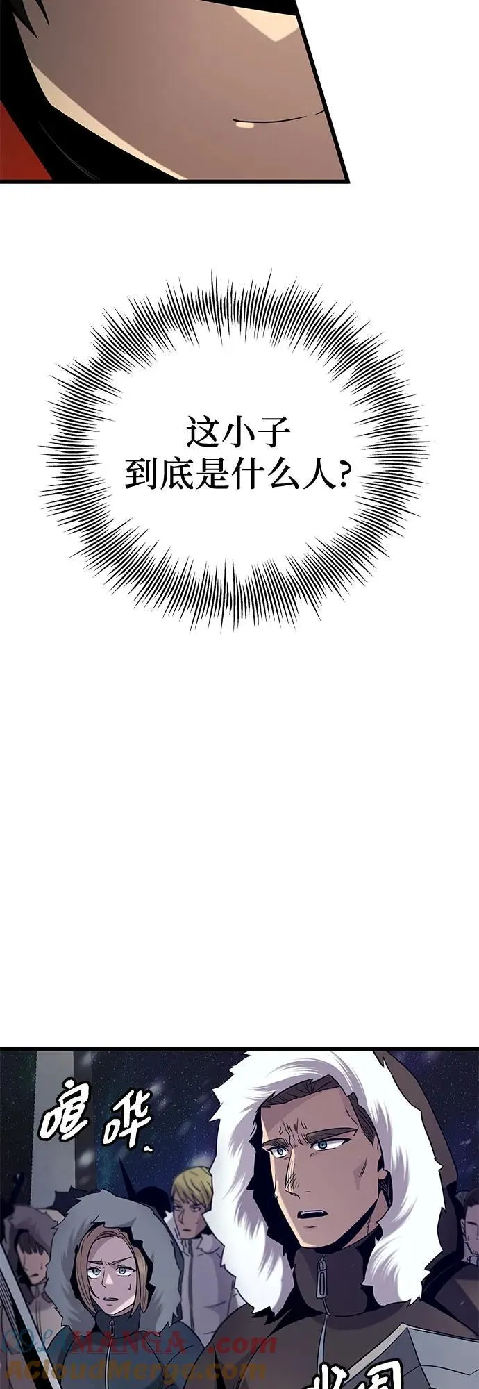 第2季 第13话15