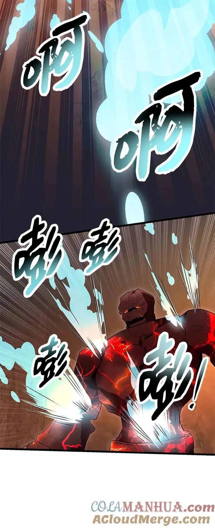 第76话63