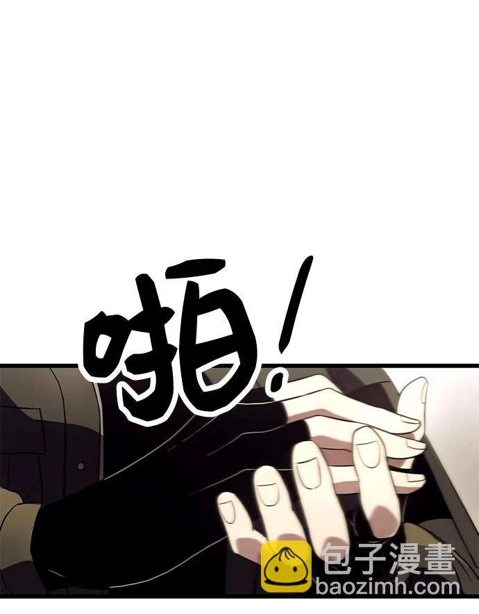第36话16