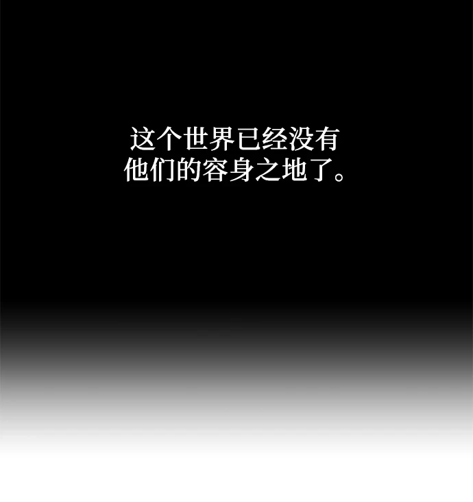 第38话19