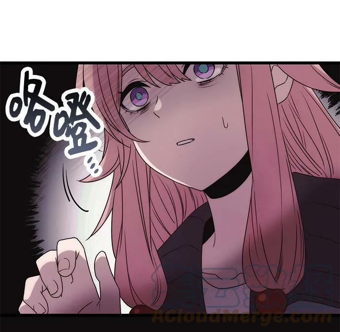 第42话39
