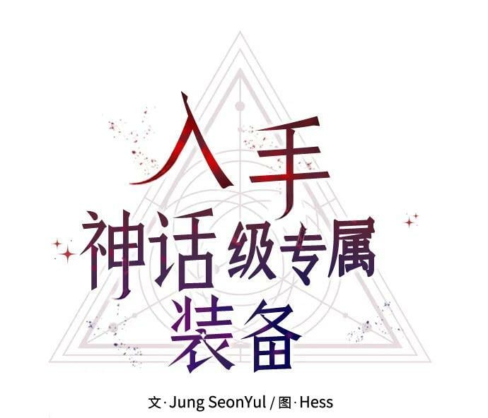 第48话10