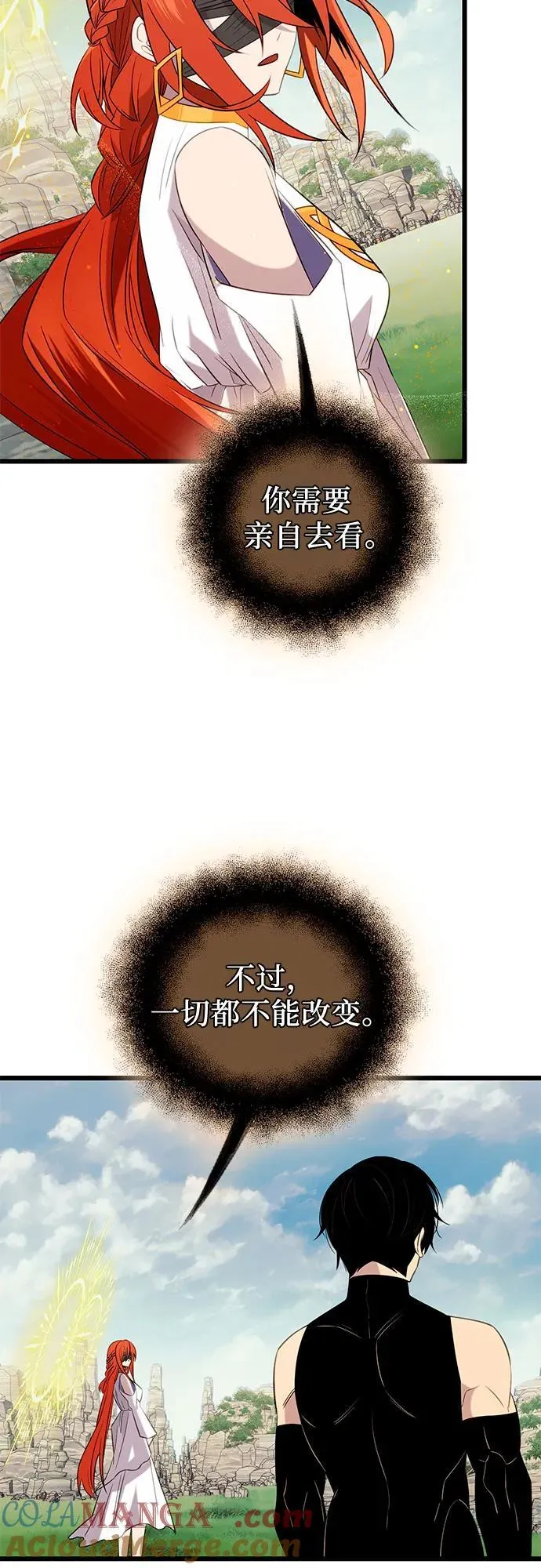 第2季 第9话18