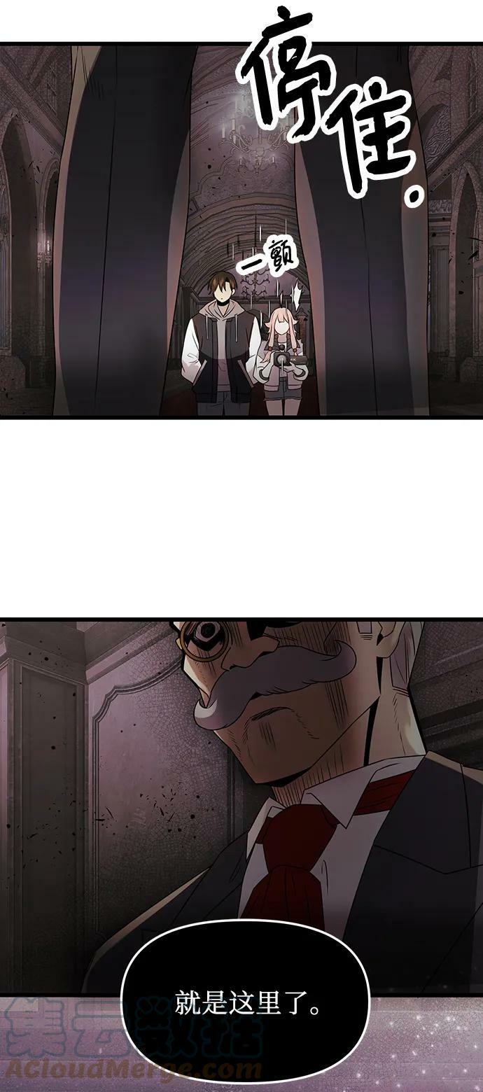 第43话36
