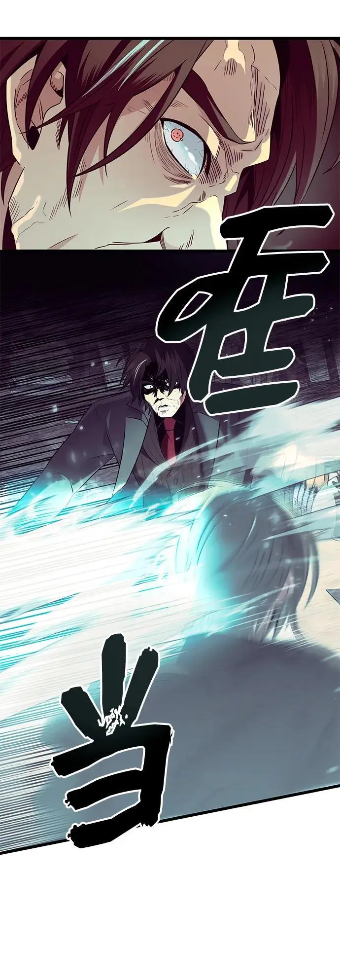 第78话34