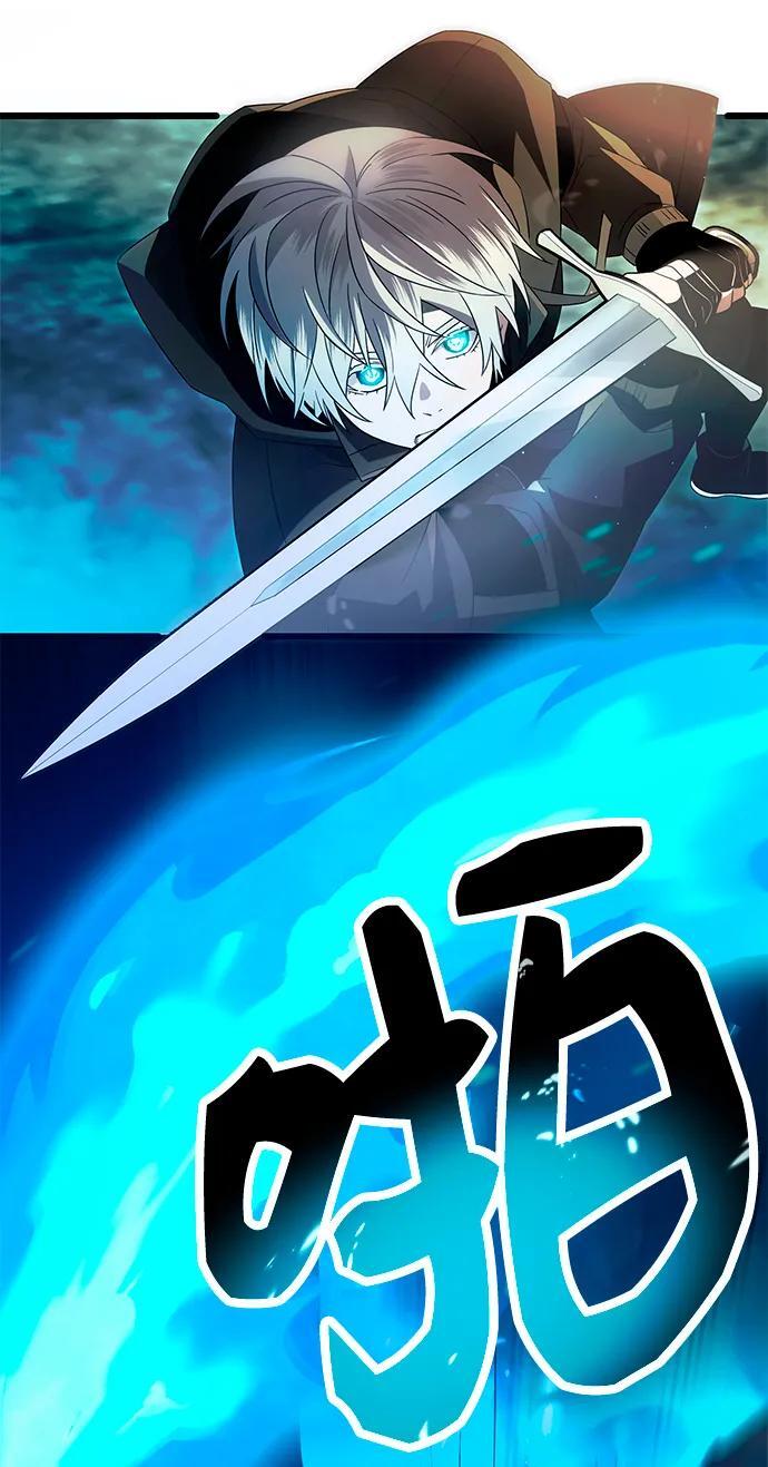 第61话31