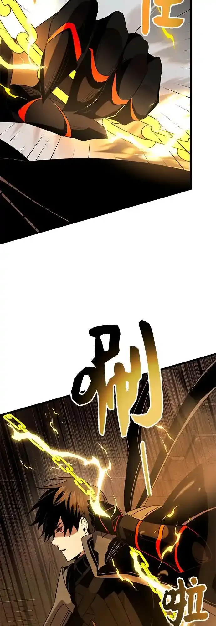 第2季 第4话34