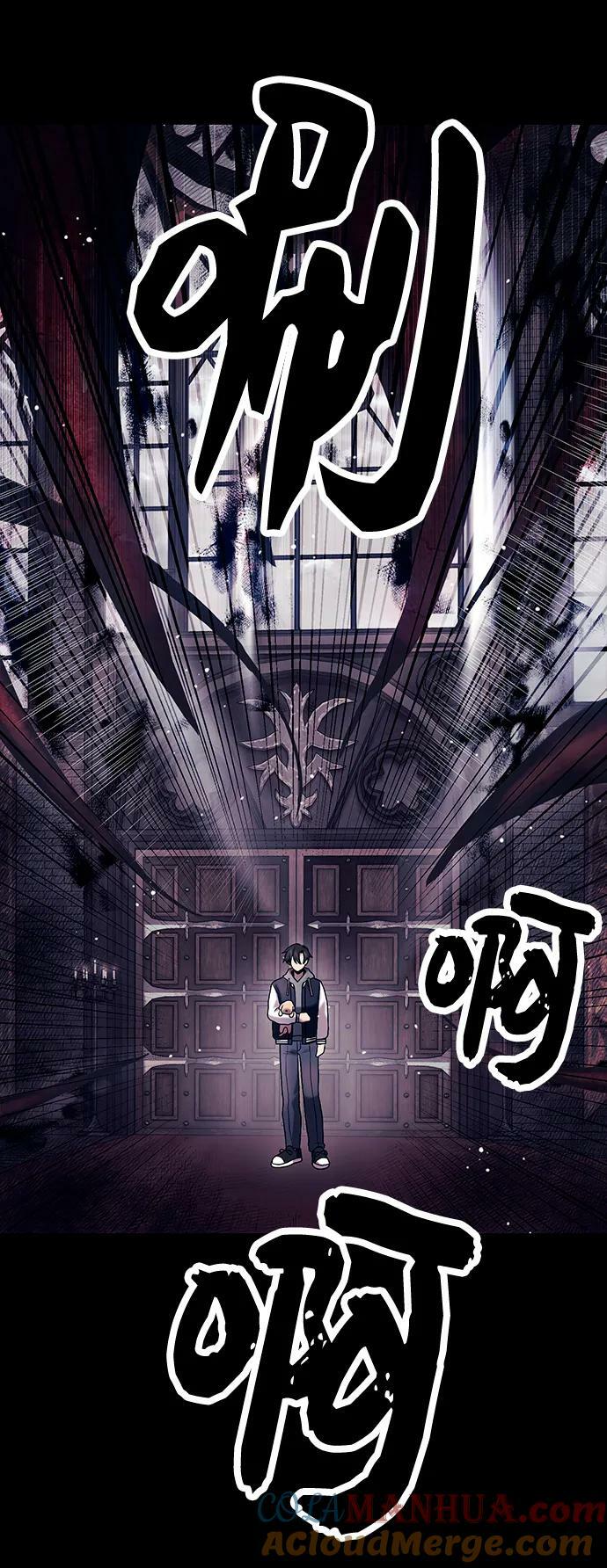 第46话27