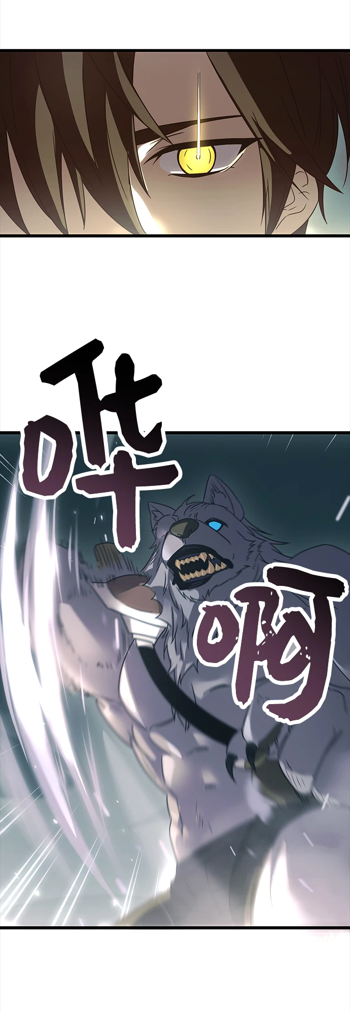 第37话66
