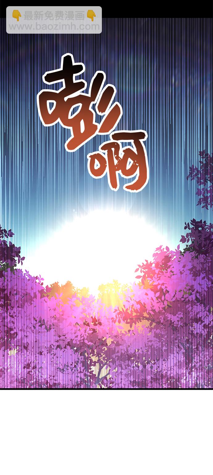 第26话38