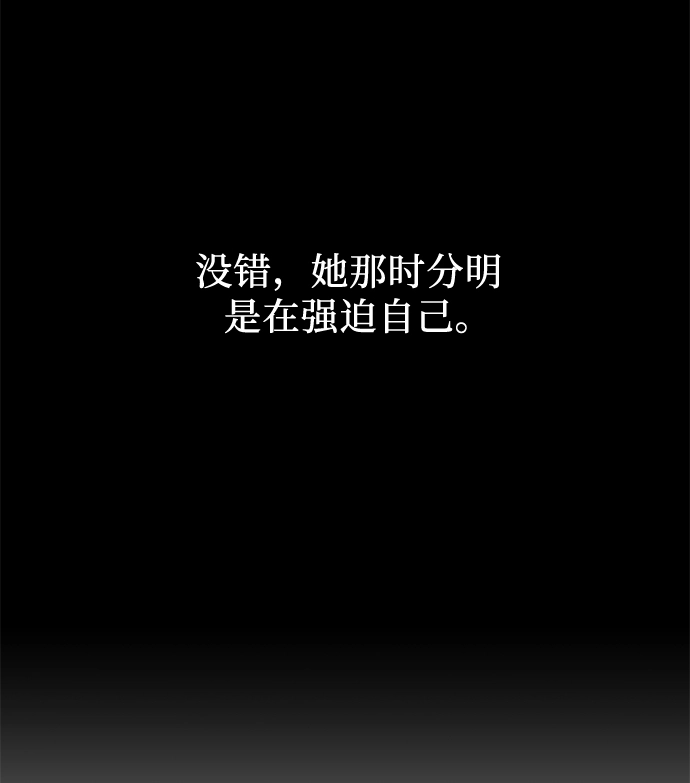 第32话14