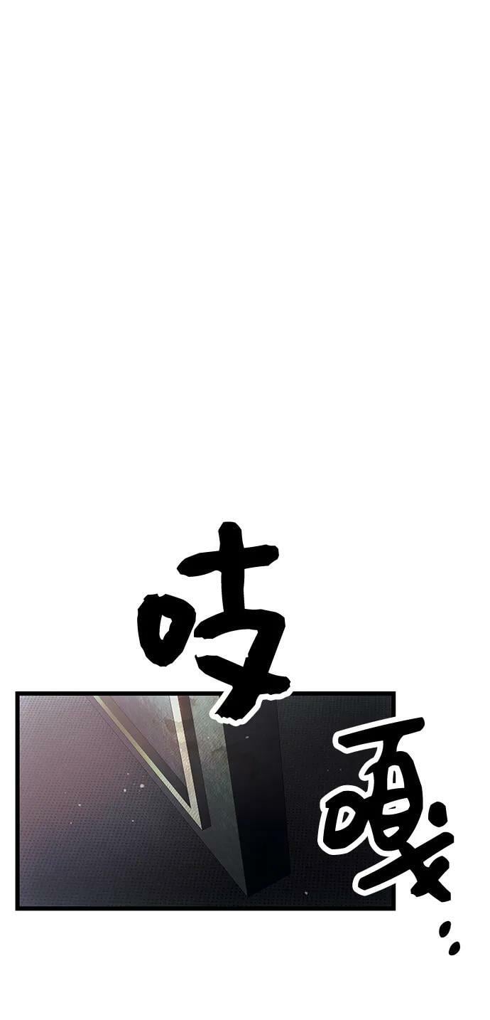 第45话26