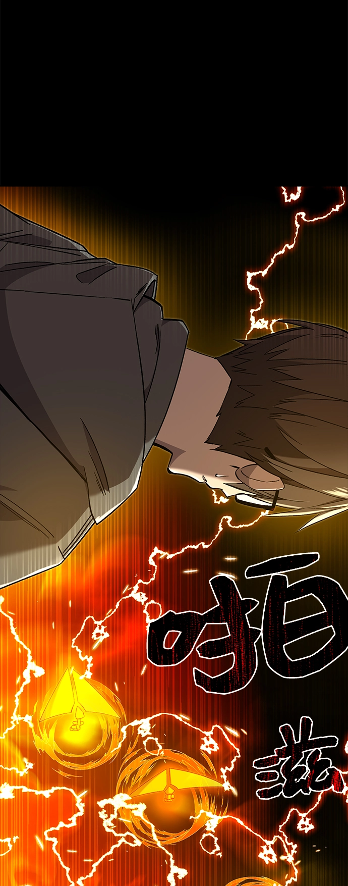 第3话96