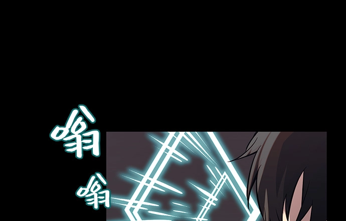 第19话2