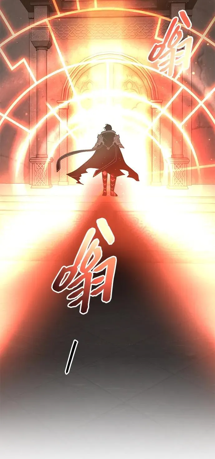 第2季 第3话26