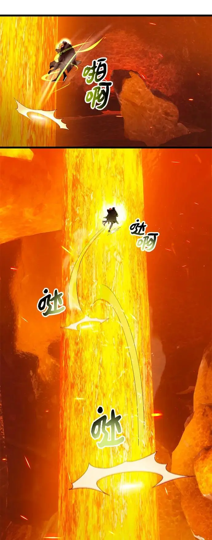 第72话47