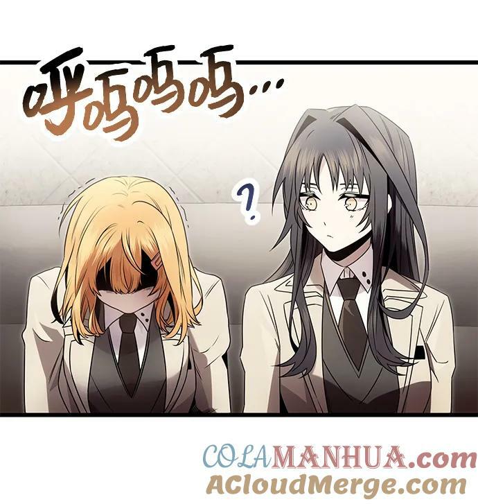 第55话51