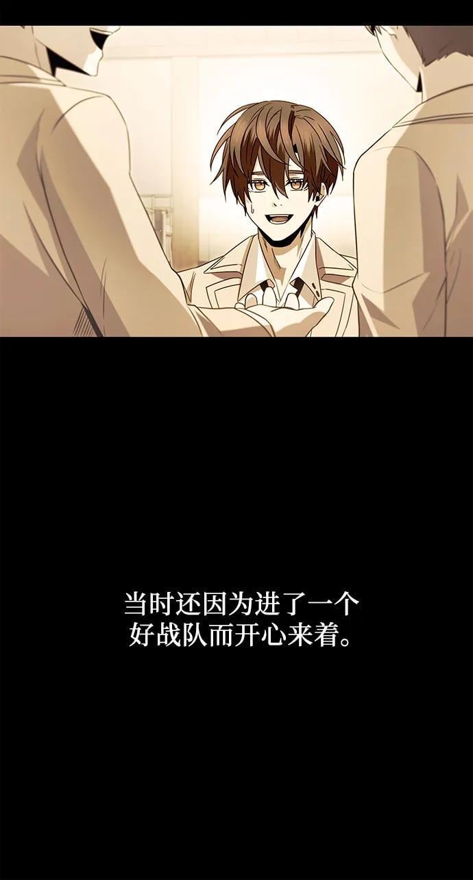 第68话40