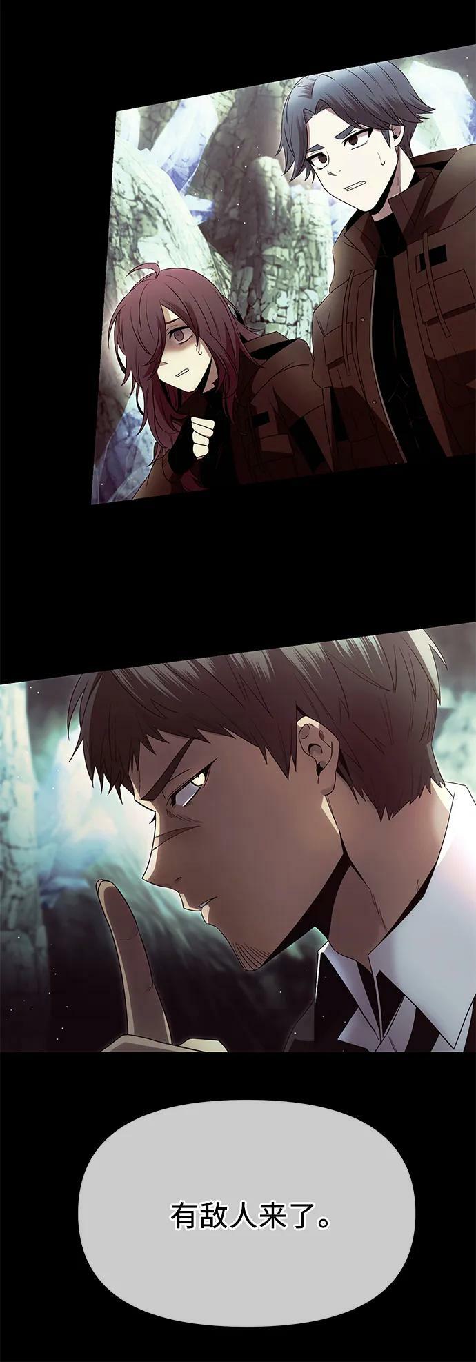 第59话61