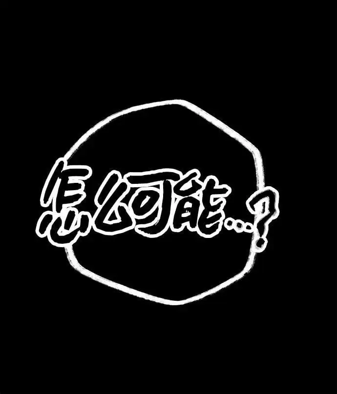 第72话56